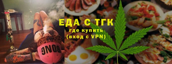 марки nbome Верхний Тагил