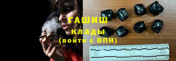 СК Верхнеуральск