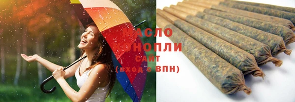 марки nbome Верхний Тагил