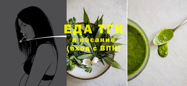 СК Верхнеуральск