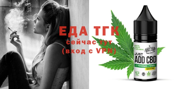 марки nbome Верхний Тагил