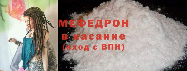 марки nbome Верхний Тагил