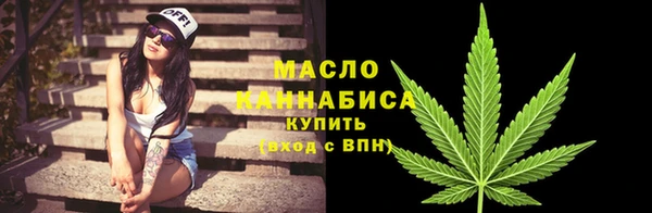 ALPHA-PVP Верея