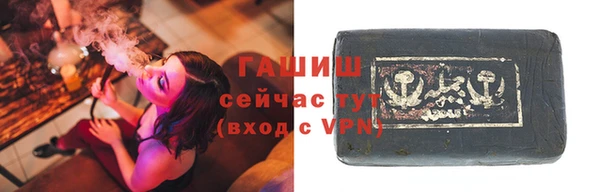 марки nbome Верхний Тагил