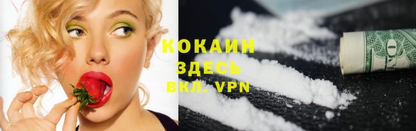 СК Верхнеуральск