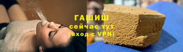 марки nbome Верхний Тагил