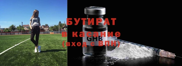 СК Верхнеуральск