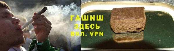 марки nbome Верхний Тагил