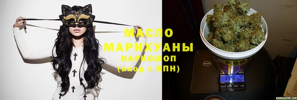 марки nbome Верхний Тагил