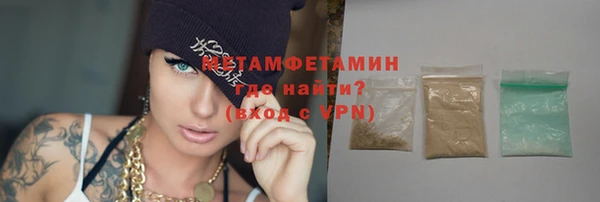 марки nbome Верхний Тагил