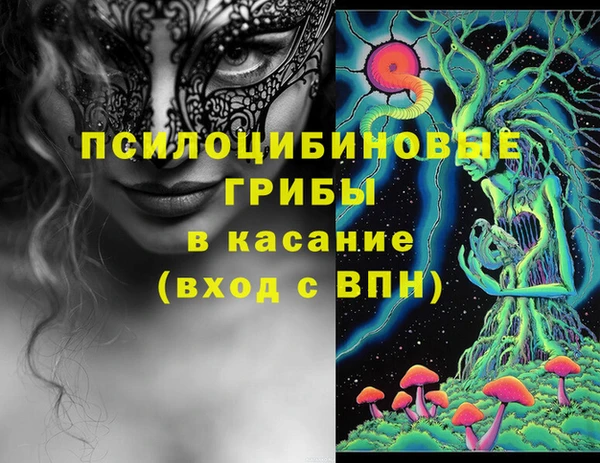 СК Верхнеуральск