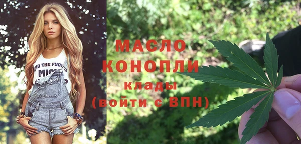 марки nbome Верхний Тагил