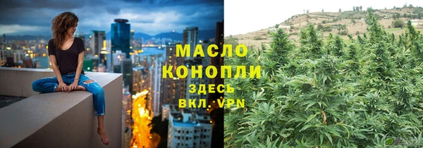 марки nbome Верхний Тагил