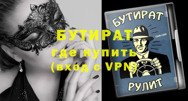 СК Верхнеуральск
