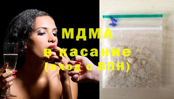 СК Верхнеуральск