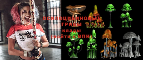 ALPHA-PVP Верея