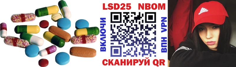 сколько стоит  Янаул  ЛСД экстази ecstasy 