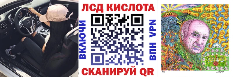 даркнет сайт  Янаул  Марки N-bome 1,5мг 